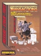 1660328947279 Wp 001 Trans3