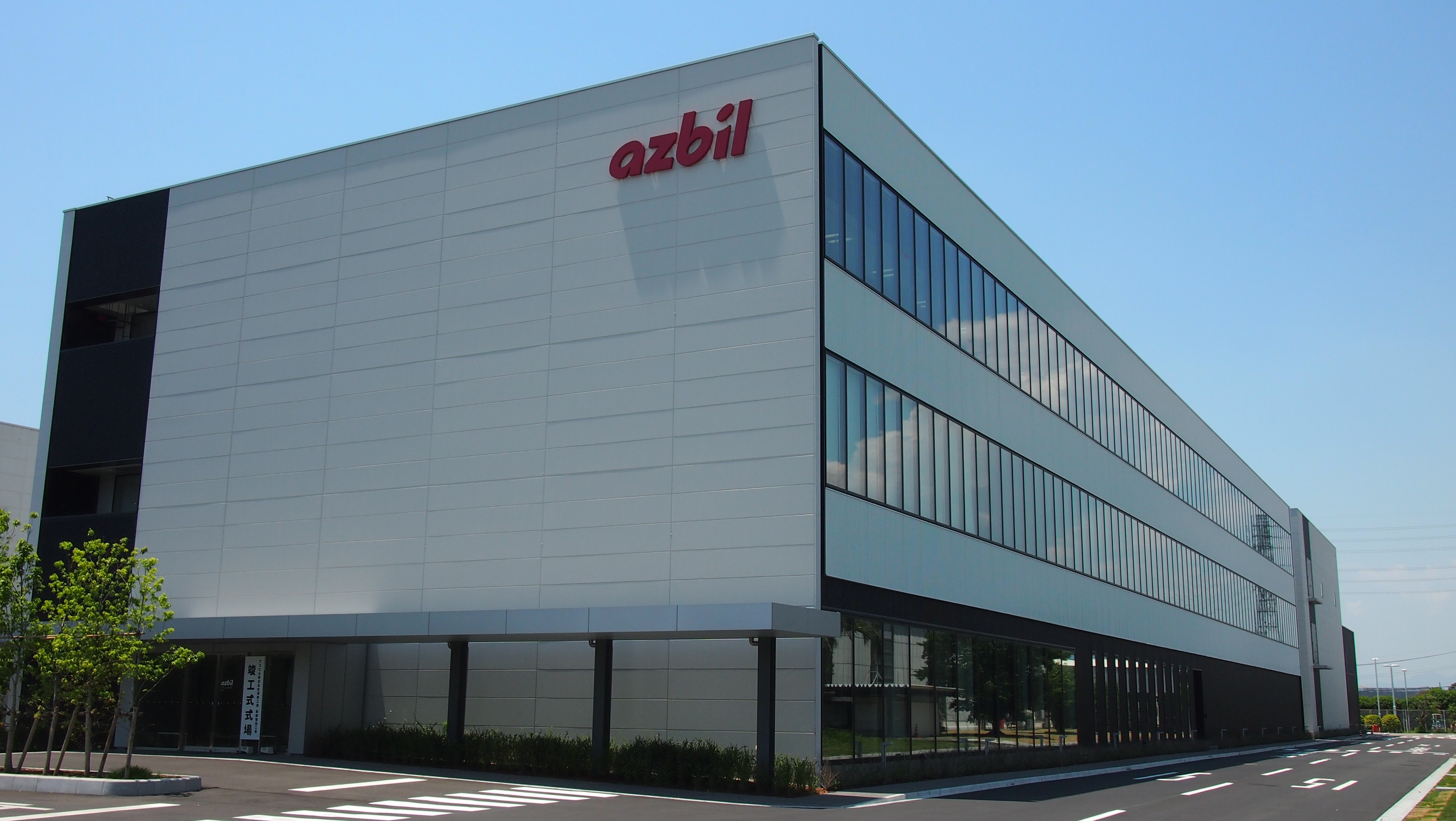 1661880499102 Azbilmother