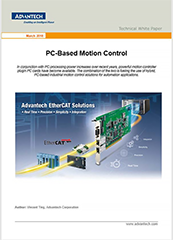 1661880763957 Pcbasedmotioncontrol