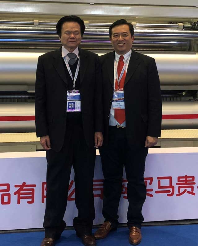 1661880971225 Bwpapersystems