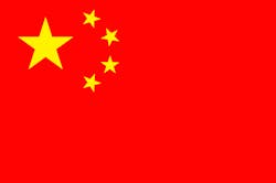 1661889424231 Chineseflag 1661889424231 Chineseflag