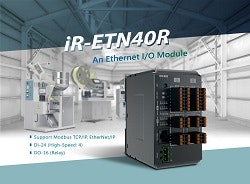 Rohtek-iR-ETN40R-250