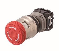 Fuji-Emergency-Stop-250