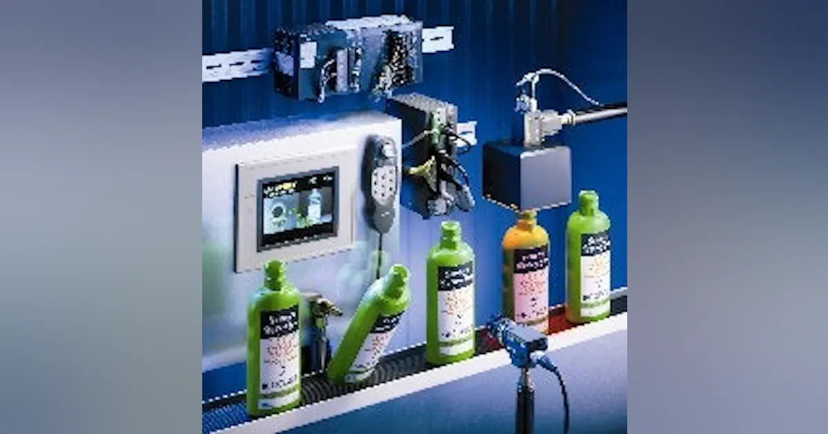 Vision Control Stystem Vision System | Control Design