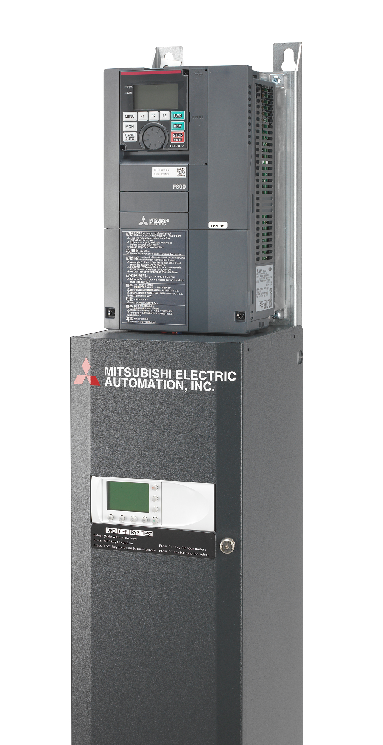 Mitsubishi Power Gate