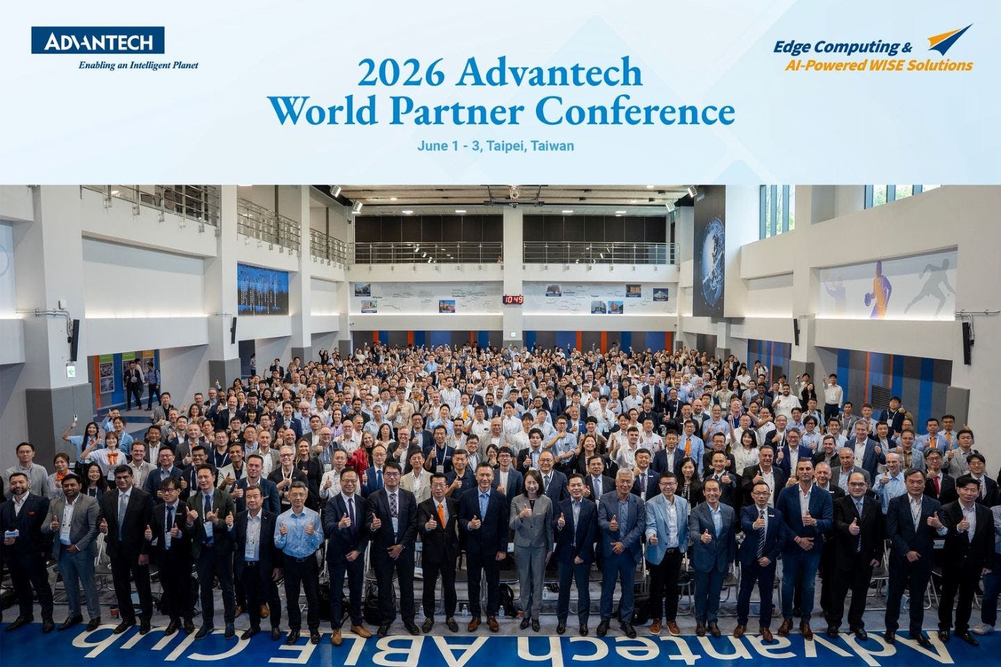 Advantech team in the exhibition hall at the 2026 Advantech World Partner Conference