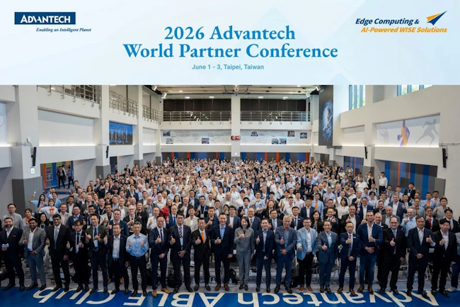 Advantech team in the exhibition hall at the 2026 Advantech World Partner Conference